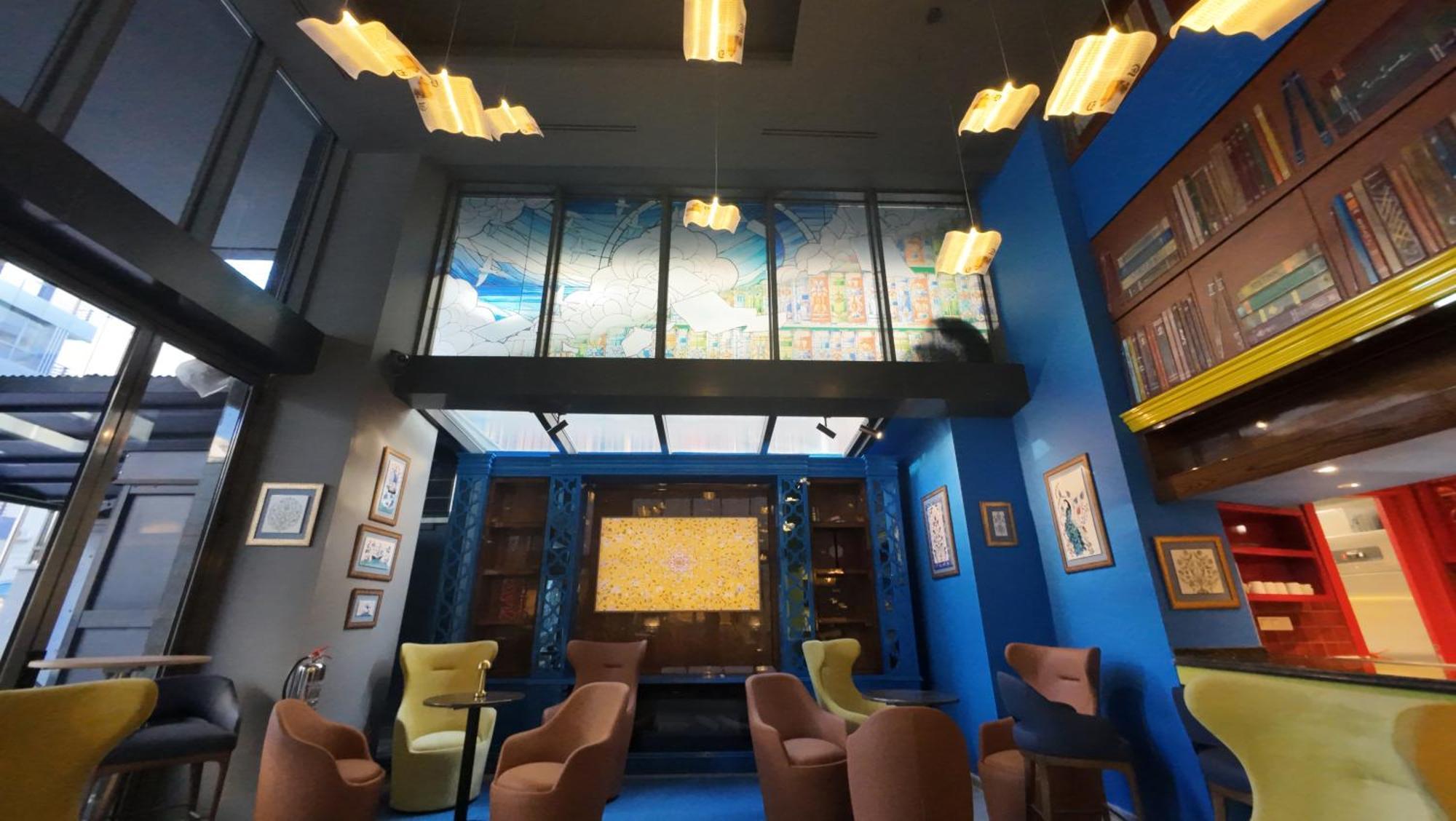 Ibis Styles 4*