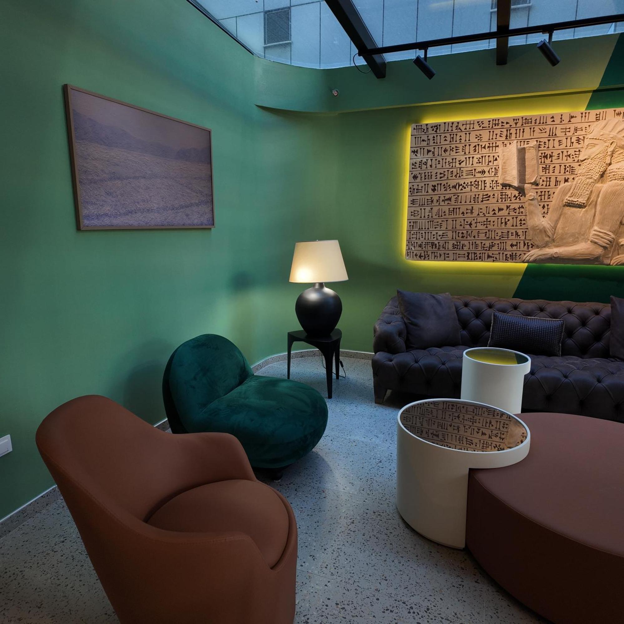 Ibis Styles